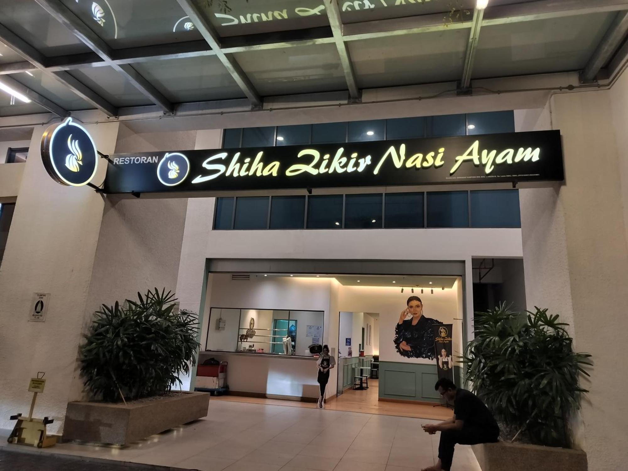 The Luxe Colony Klcc By Ntr Resources * Kuala Lumpur